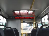  -  -560