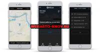 GSM- ALTOX EBUS-5 GPS