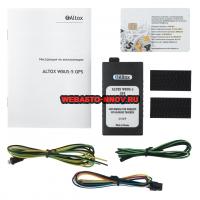 GSM- ALTOX WBUS-5 GPS